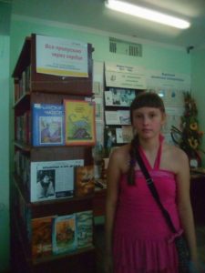 IMG_20170725_113114_1CS
