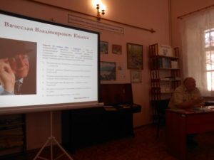2 Килеса с экраном